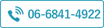 06-6841-4922