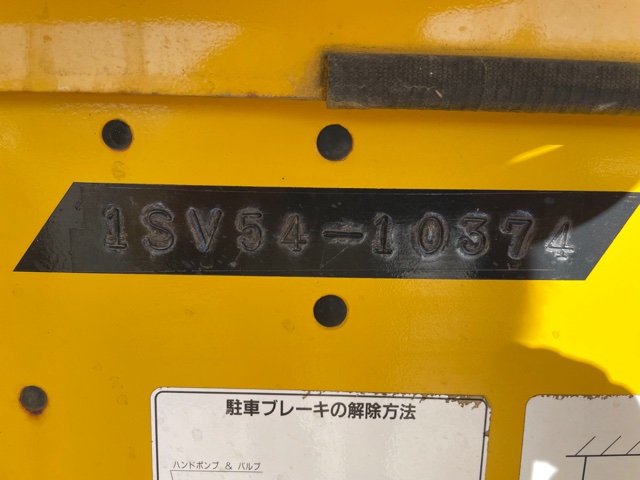 SV513D(CCV付)