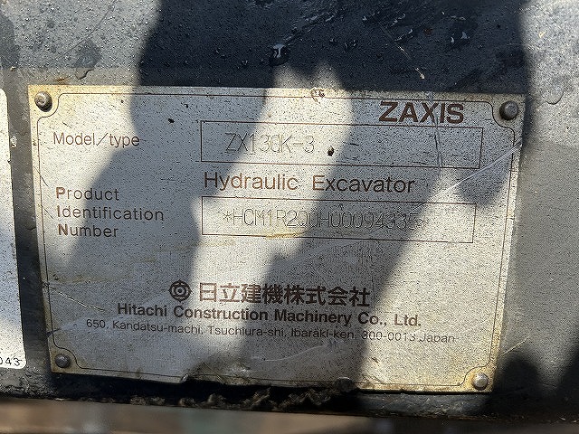 ZX130K-3
