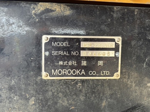MST2200VDR
