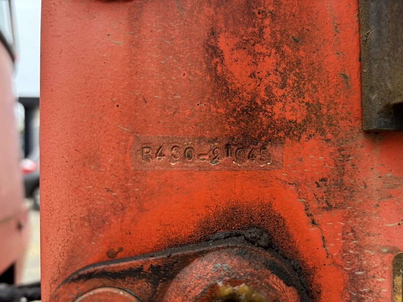 R430Z