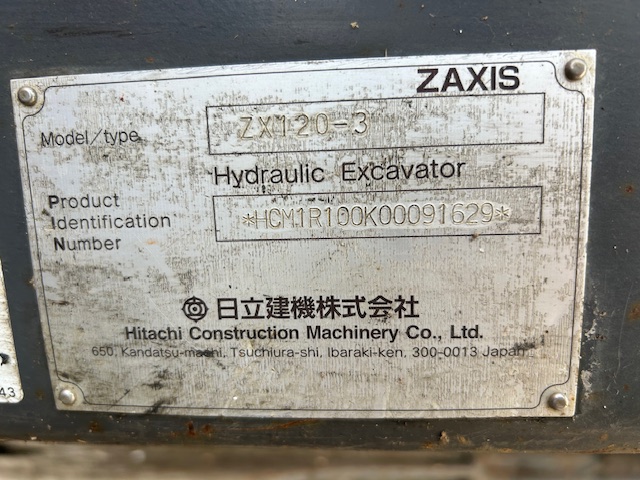 ZX120-3
