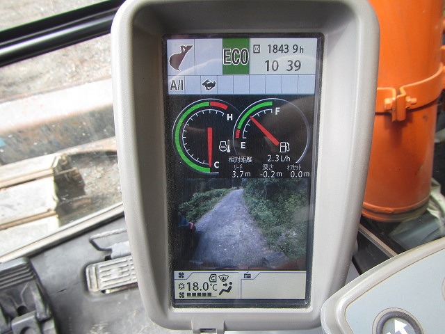 ZX75UR-5B