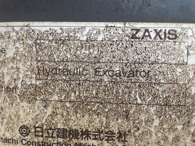 ZX135US-3