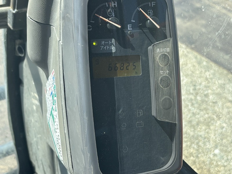 EG70R