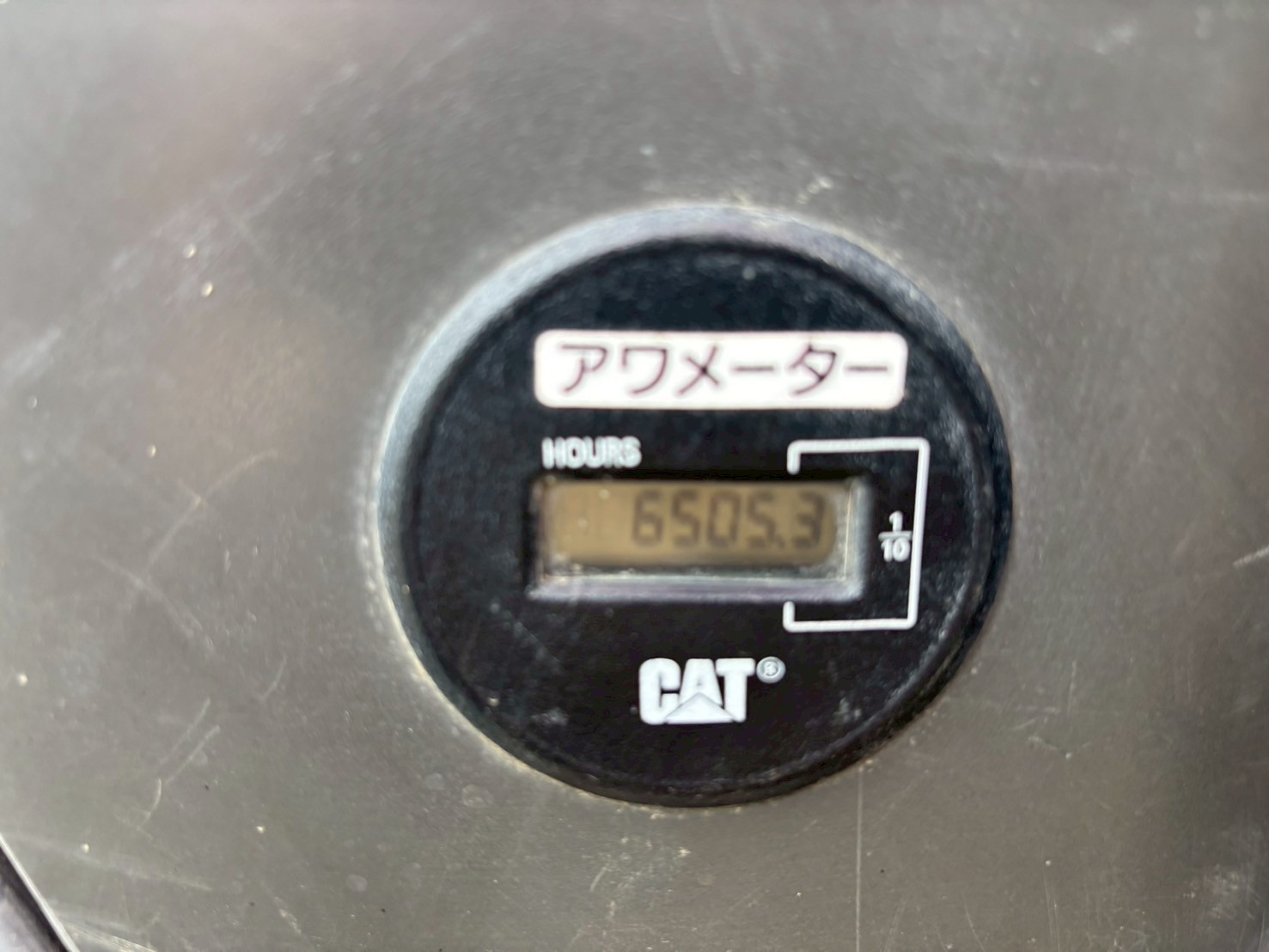 MST-2200VDR