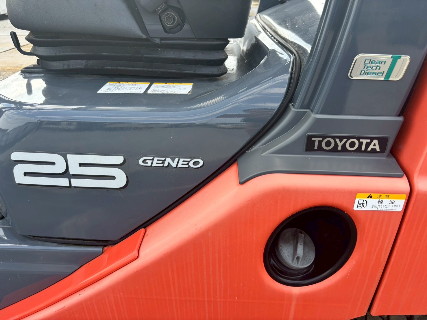 02-8FD25