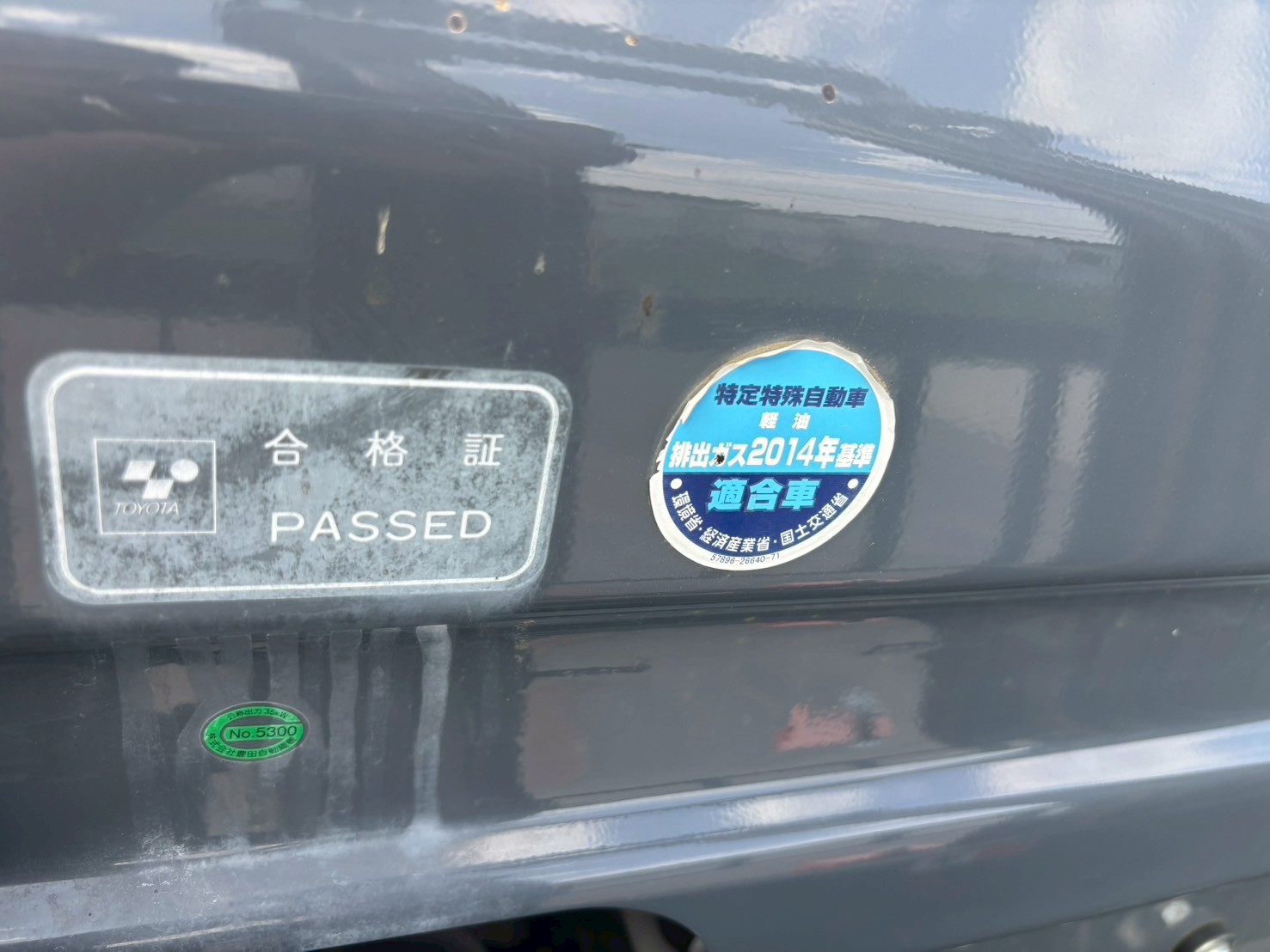 02-8FD25