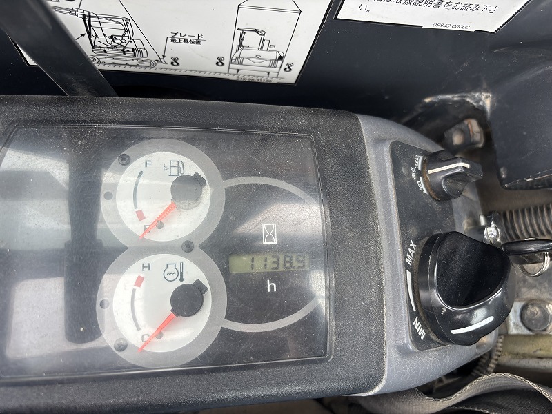 PC38UU-5