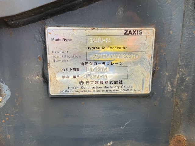 ZX40U-5A