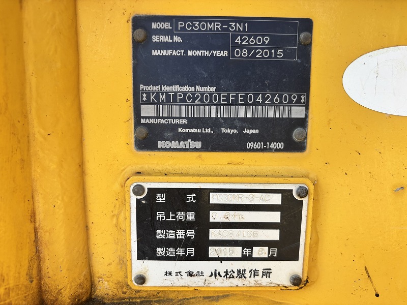 PC30MR-3N1