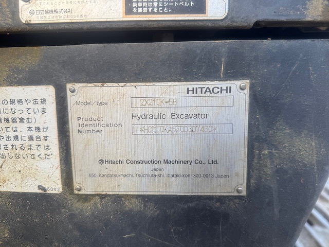 ZX210K-5B