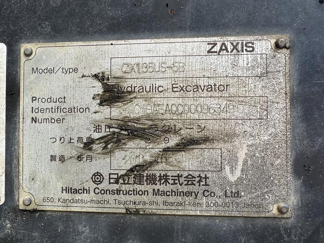 ZX135US-5B