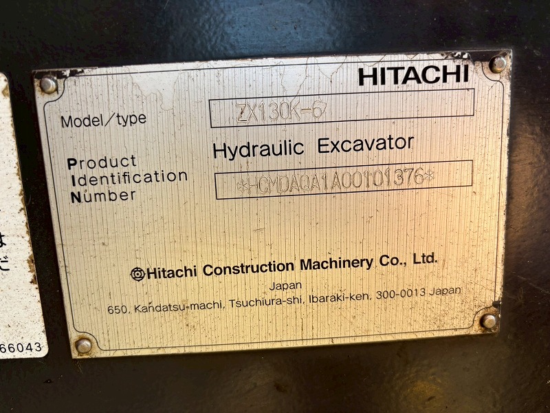 ZX130K-6