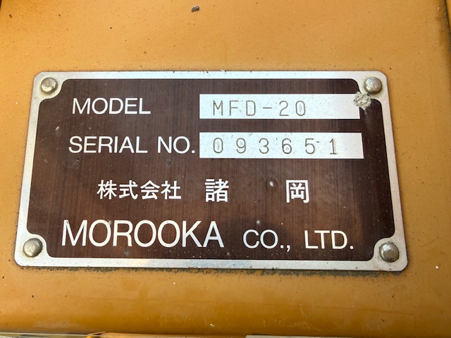 MFD-20　No.4