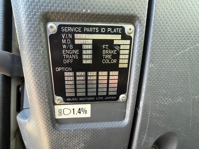 いすゞ4tダンプ